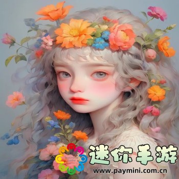 国产9幺最新免费app下载