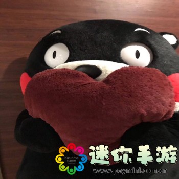 恐鬼症
