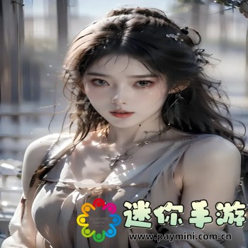 若比邻