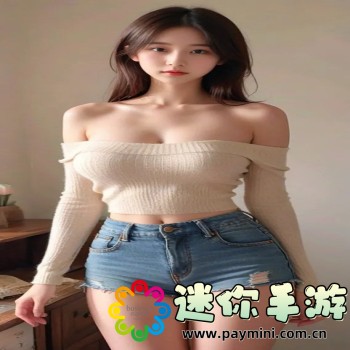 漫蛙2(台版)下载官方正版大全