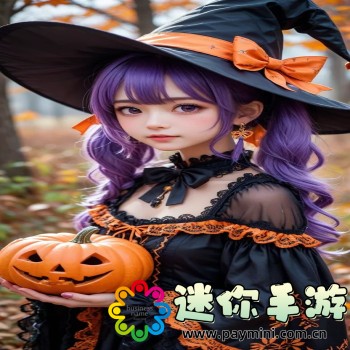 古尔丹