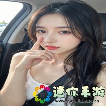 男生将坤坤申请女生的句号里