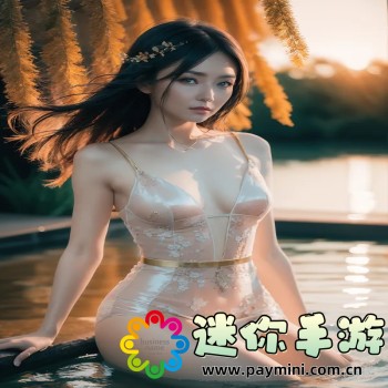 异世界迷宫里的后宫生活
