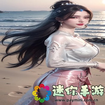 图怪兽