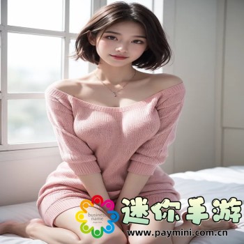 火柴人觉醒