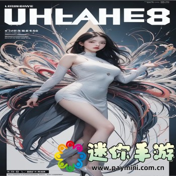 最终幻想13