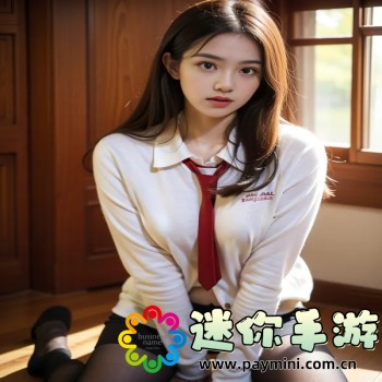 女的被弄过之后心情会变好吗