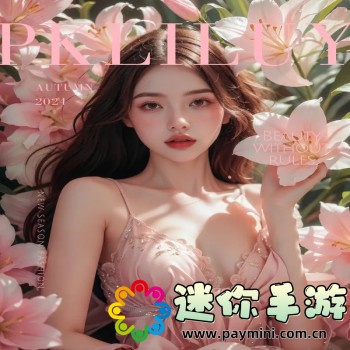 免费PS大片视频软件