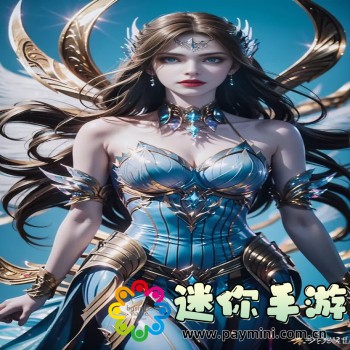 sky光遇全物品版下载