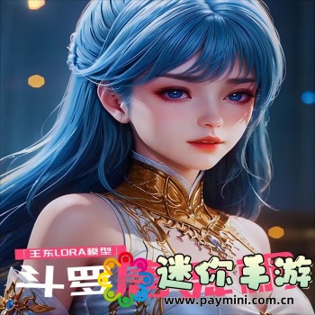 口袋妖怪魂银
