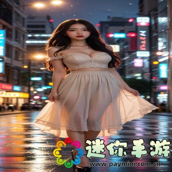 草莓视频app深夜福利