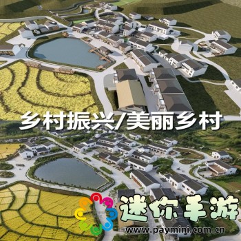 高中比赛盛轮轩