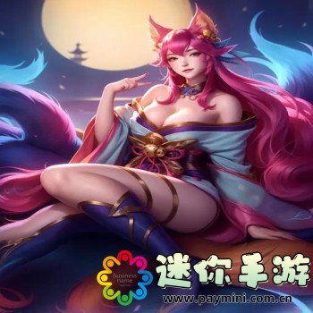 皮城执法官