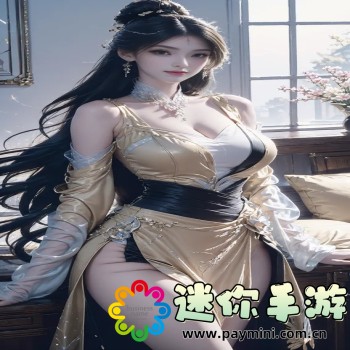 日产无线码无人区