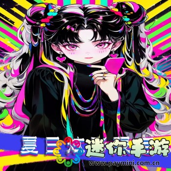 臭小子姨妈腰快断了水多