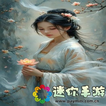 番茄音乐极速版