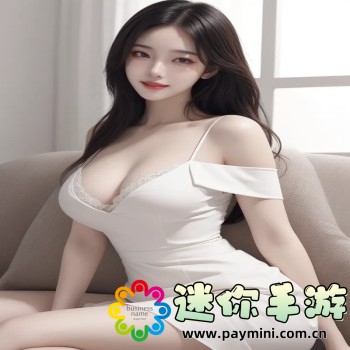 百鬼