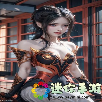 9幺成app破解版下载安装