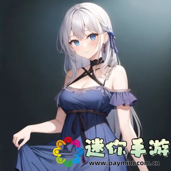 英华学堂