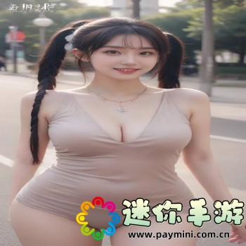 交管12123最新版本2024