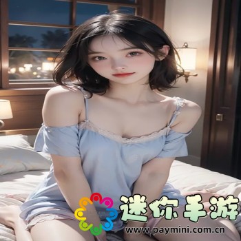 七七影视大全
