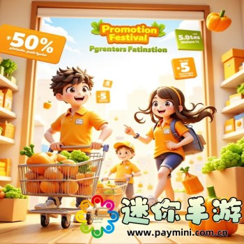 三号动漫APP下载安装