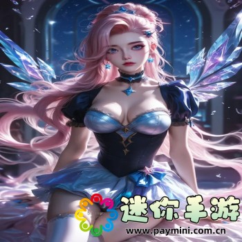 我的世界地图种子