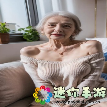 赤瞳