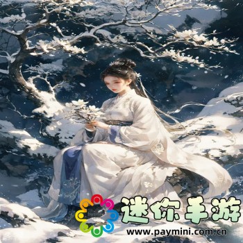 游戏实名认证