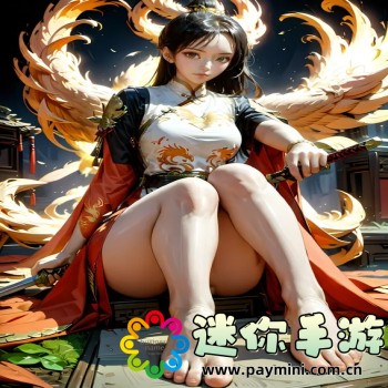 橙子直播免费下载