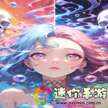 右手视频