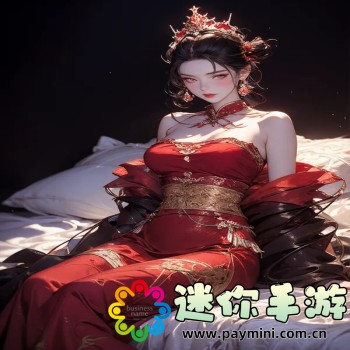 下载器