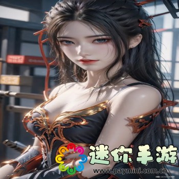 PHIGROS下载