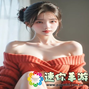 游咔