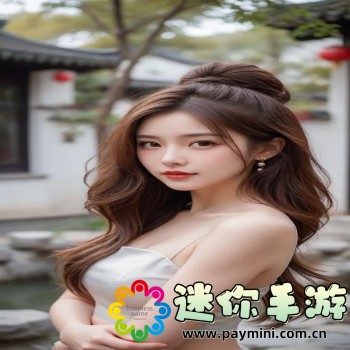 成香蕉视频app污