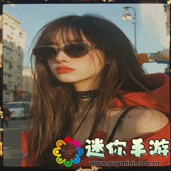 帕斯卡契约