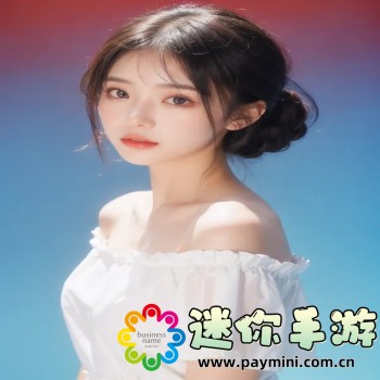 纪念碑谷2破解版