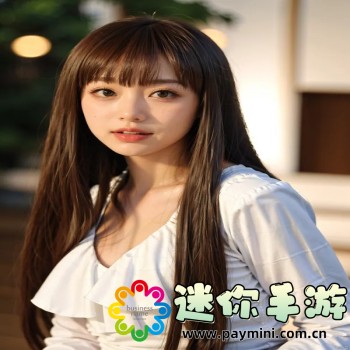 2023国精产品一二二线精华液