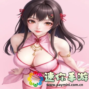 快手成人版