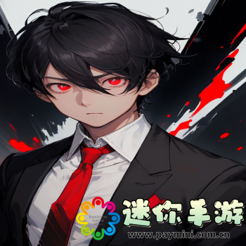 如龙5