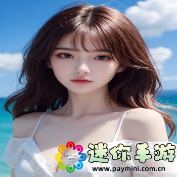 饥荒游戏