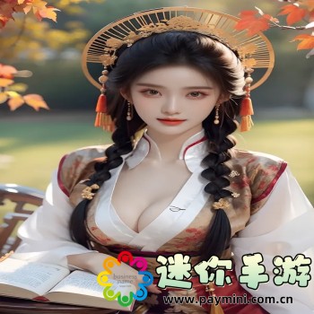 夜情病栋