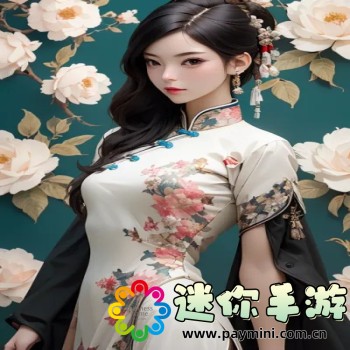 葡萄不能夹烂了也不能掉出来