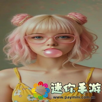 超级教师第6集在线观看