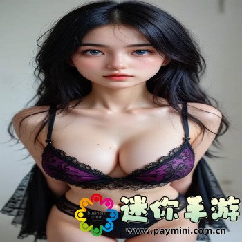 香蕉在线视频5app香蕉视频