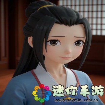 最强G平台小蓝