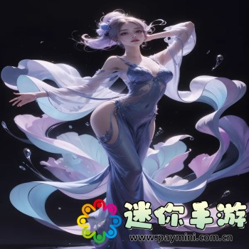 锈湖天堂岛