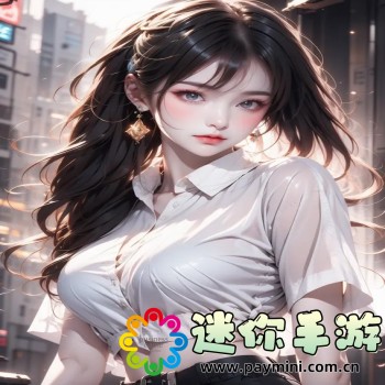 仙剑奇侠传四攻略