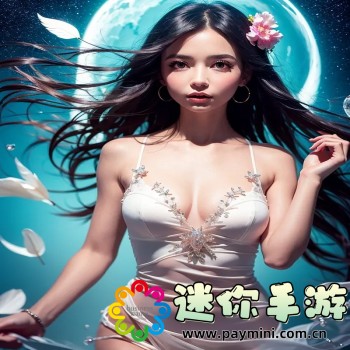 粤省事app下载