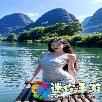 老八日三个媳妇方静何其翔的说说